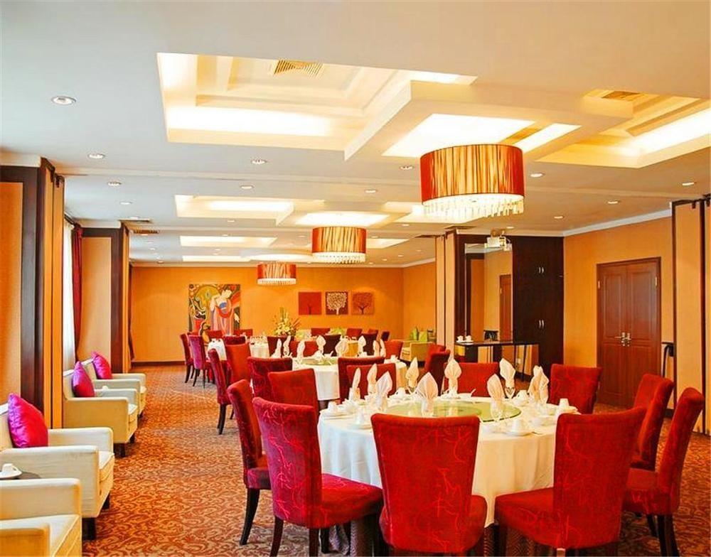 Le Garden Hotel Сиан Екстериор снимка