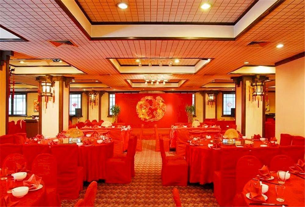 Le Garden Hotel Сиан Екстериор снимка
